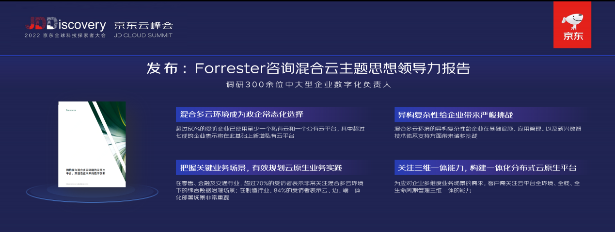 图片30.png