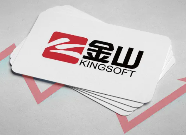 微信截图_20220720093044.png