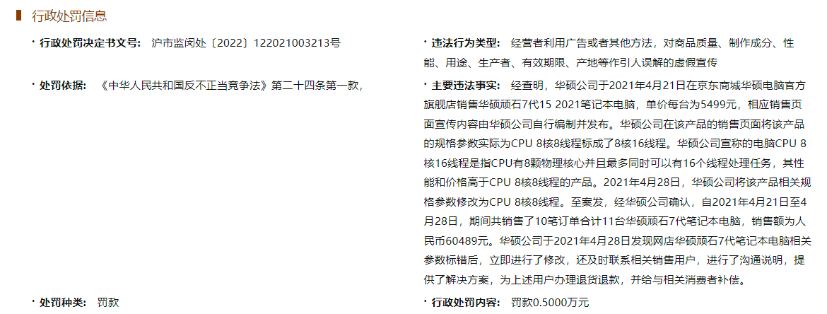 微信图片_20220720101144.png