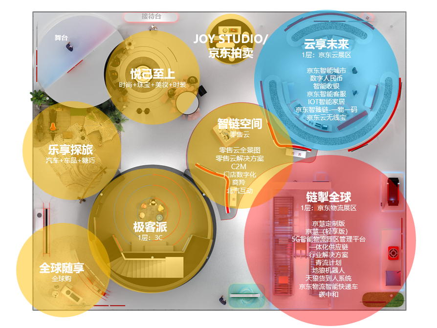 图片42.png
