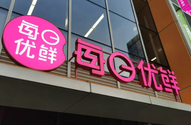 微信截图_20220720112041.png