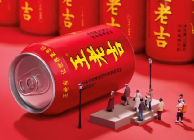 微信截图_20220720171544.png