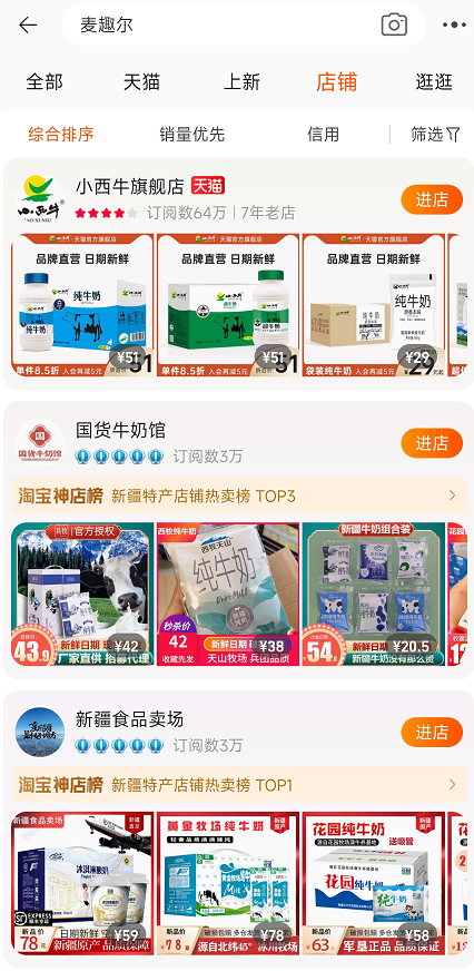 微信截图_20220720180229.png