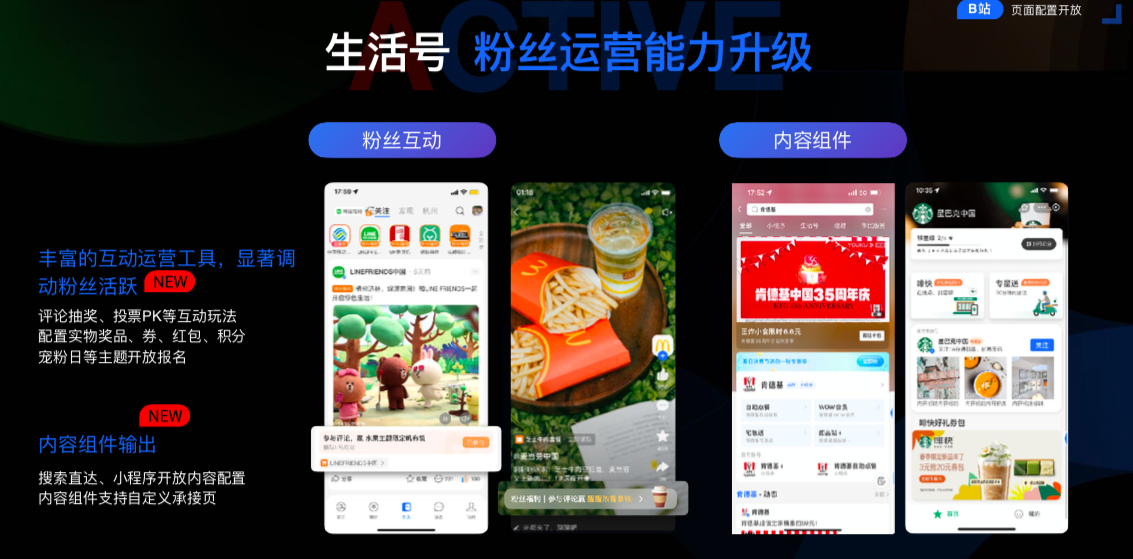 图片53.png