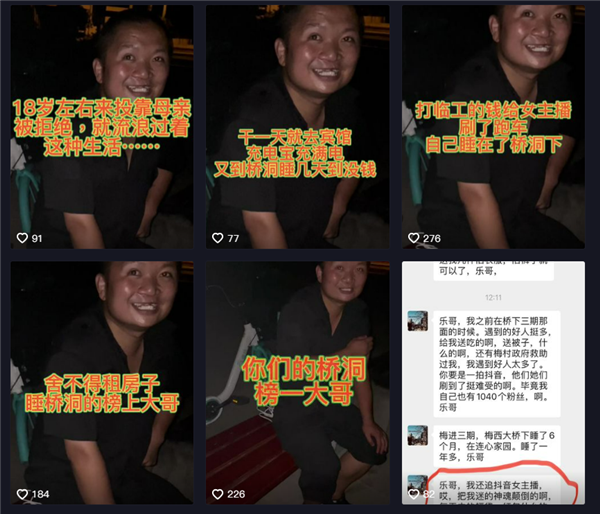 s_3990543e60d3419e97f018924c889161.png