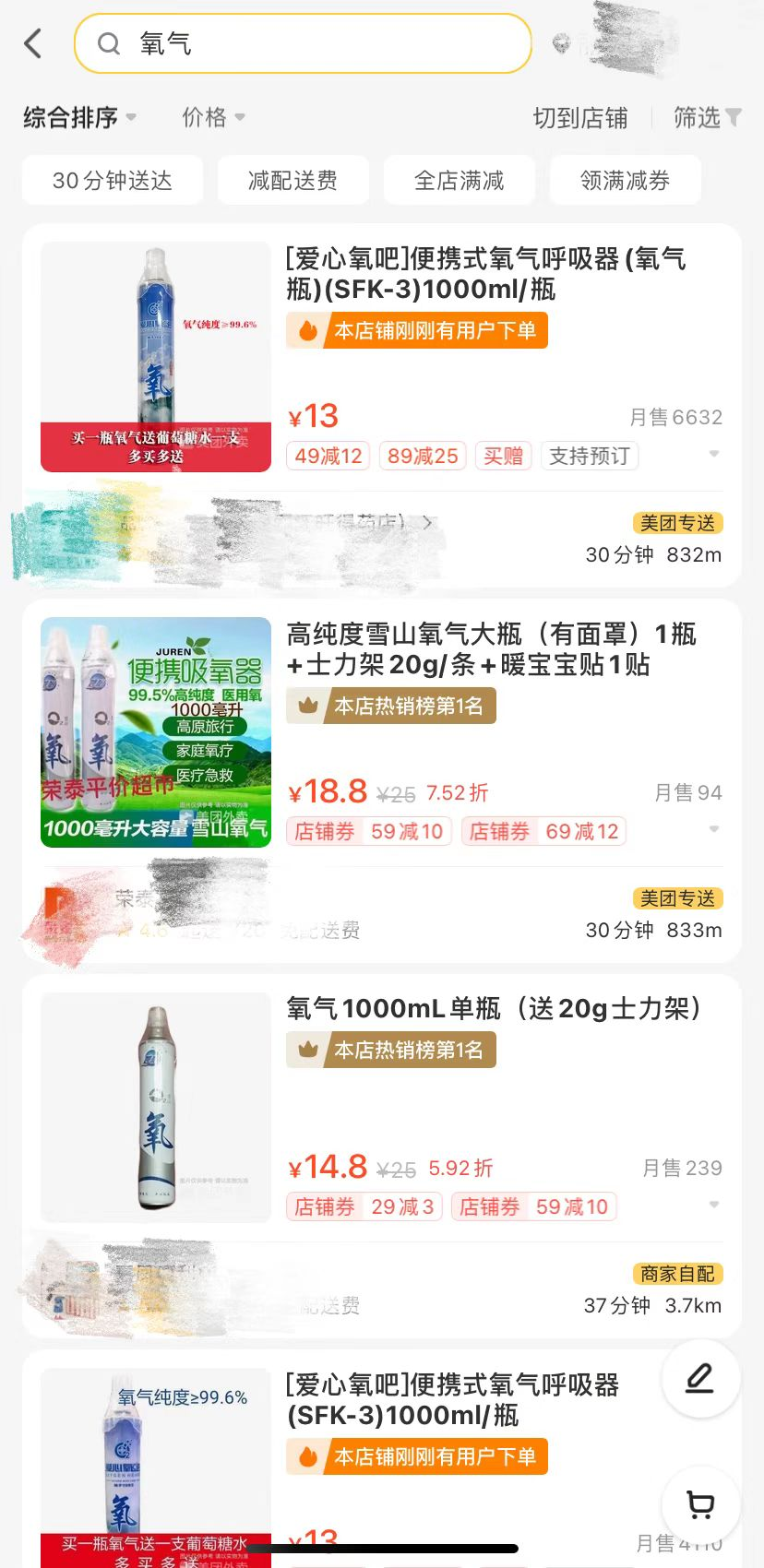 图片55.png