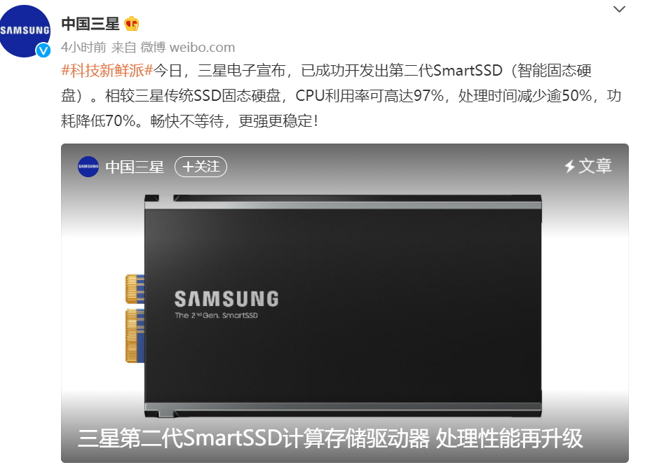 微信图片_20220721151607.png