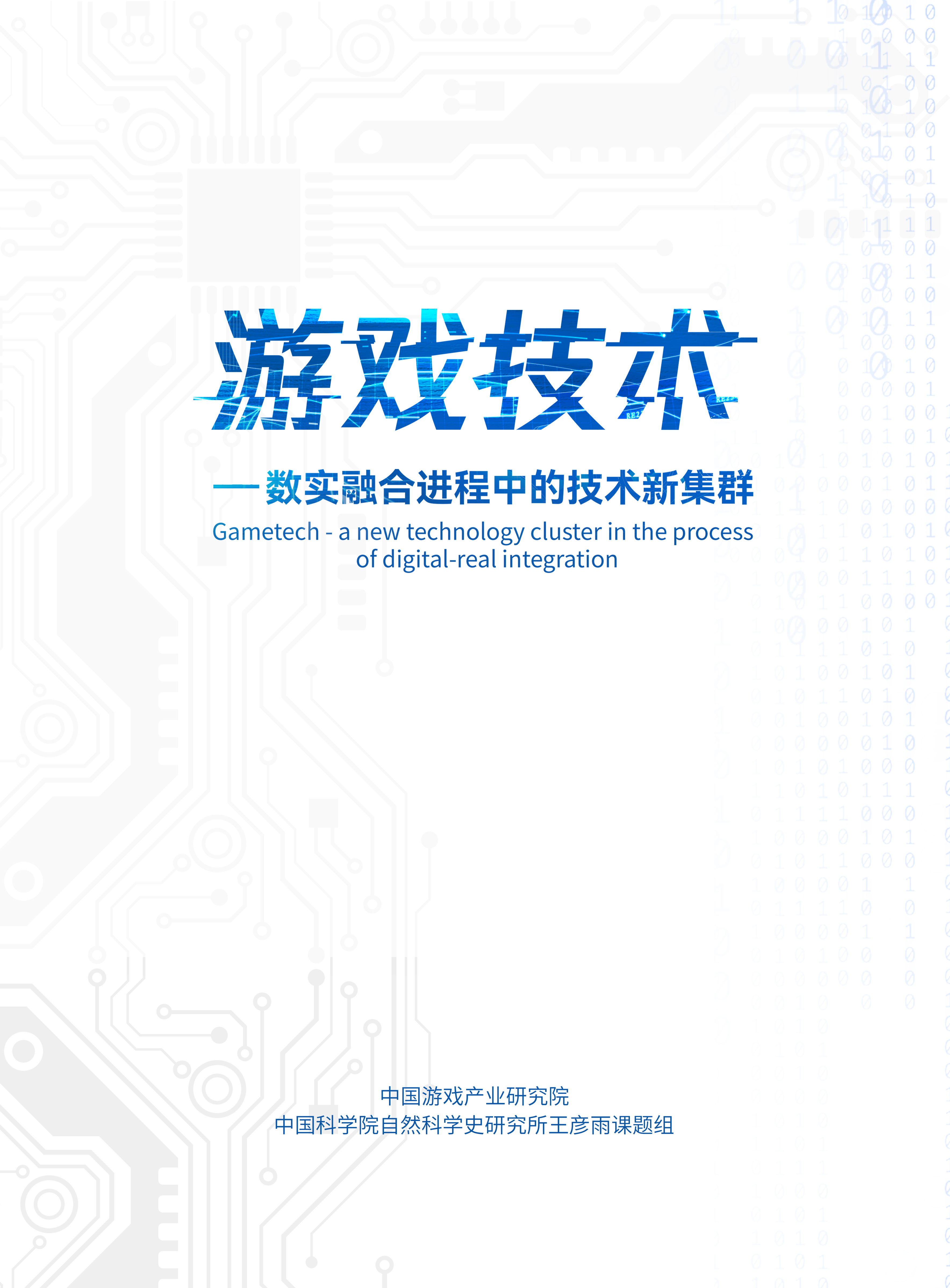 图片56.png