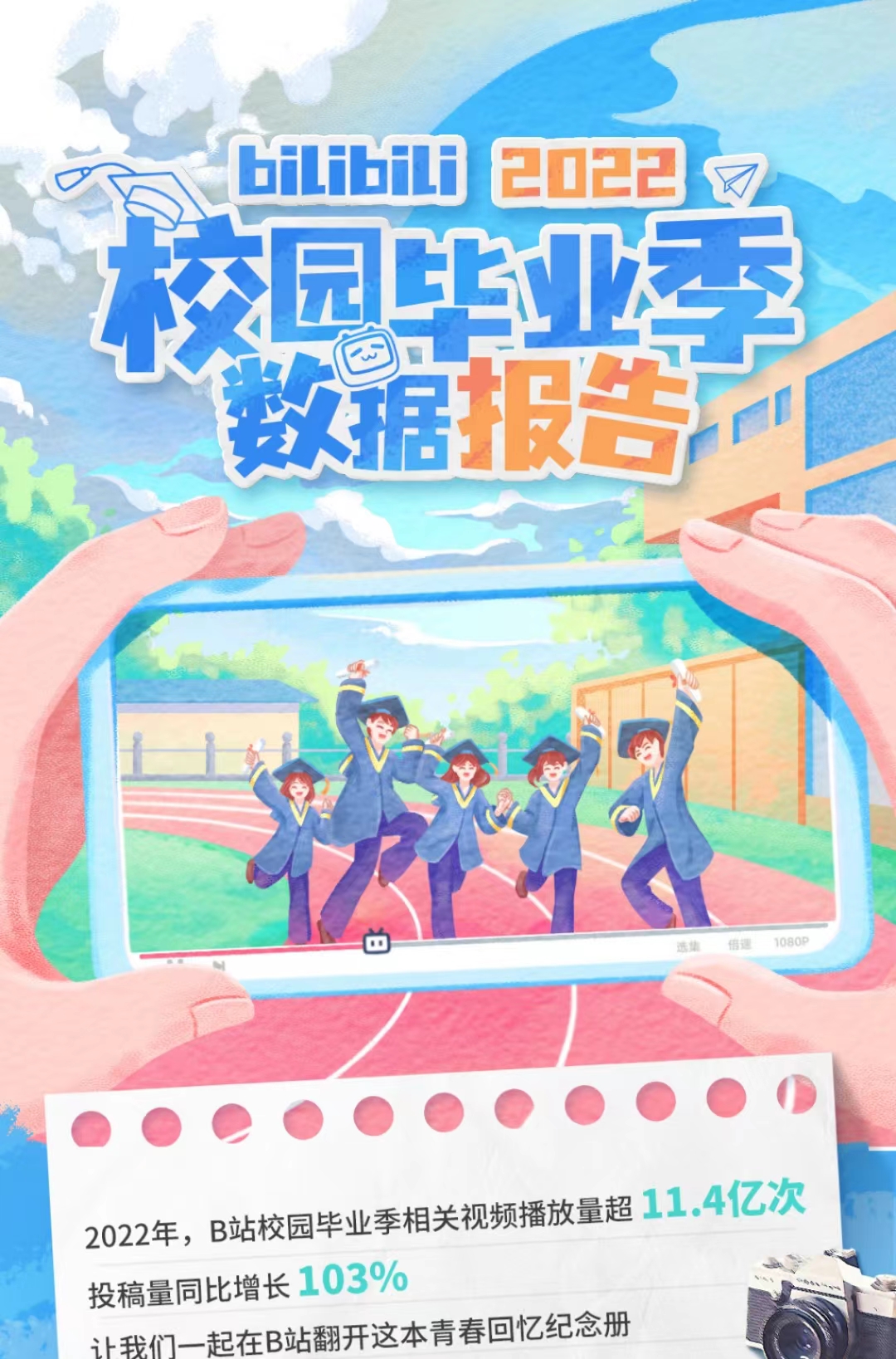 微信图片_20220721164452.jpg