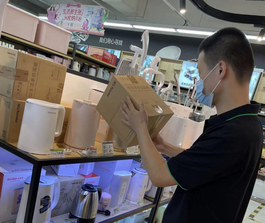 微信截图_20220722170531.png