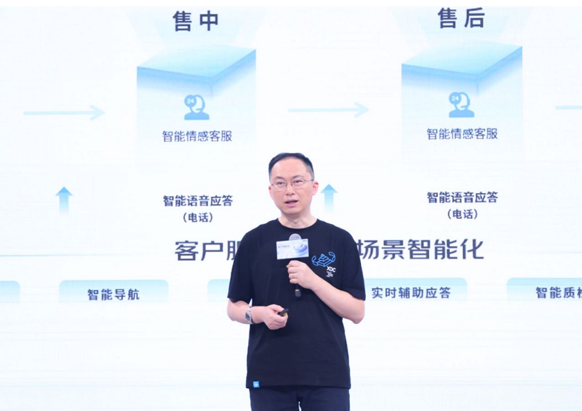 微信截图_20220722185436.png