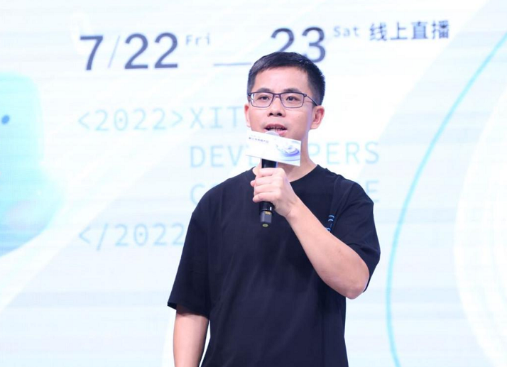微信截图_20220722185512.png