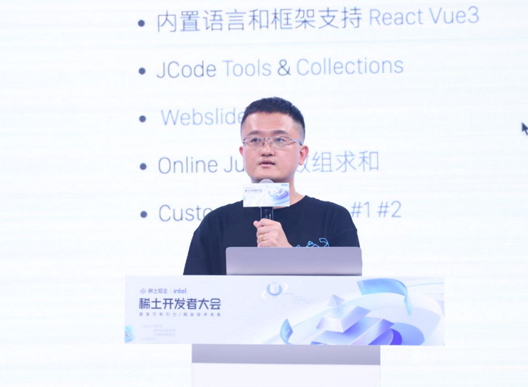 微信截图_20220722185533.png