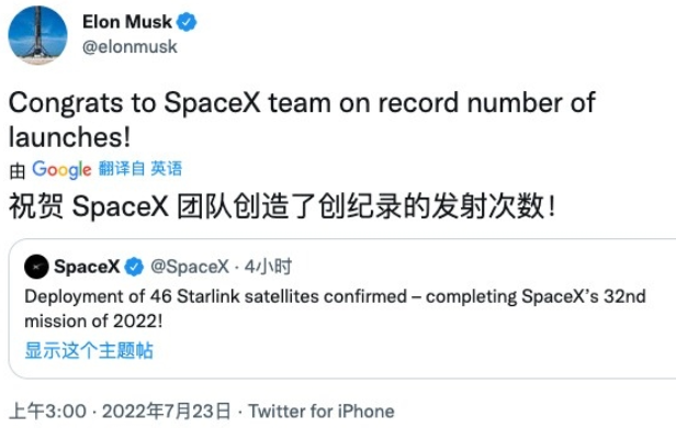 微信截图_20220723083129.png