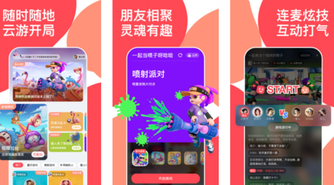 微信截图_20220724171106.png