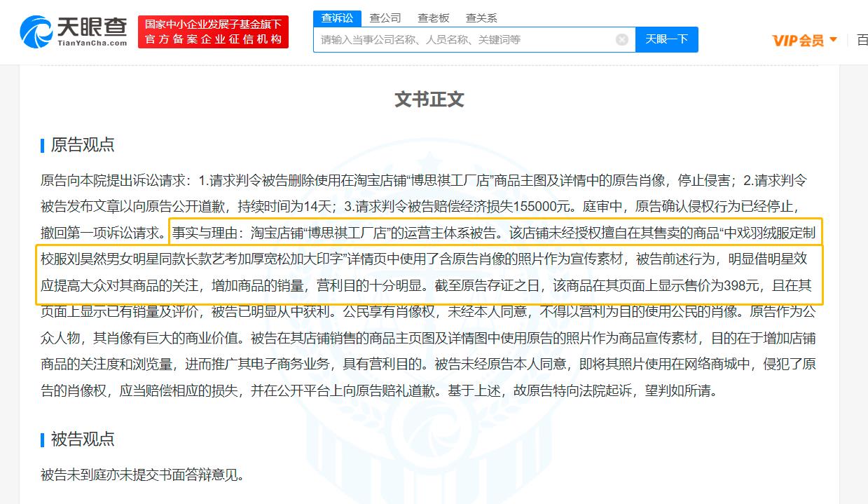 微信图片_20220725113835.jpg
