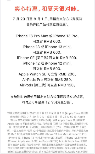 微信图片_20220725131404.png