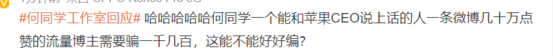 微信截图_20220726092231.png