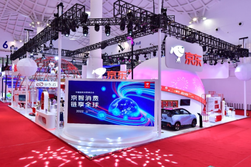 微信截图_20220726092516.png