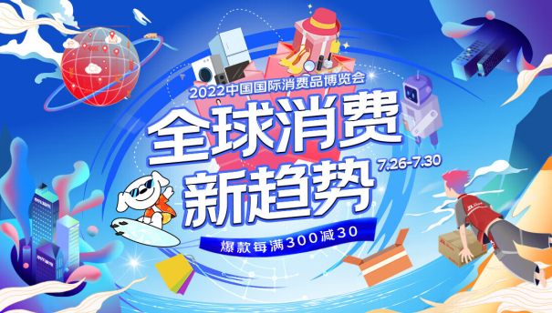 微信截图_20220726092530.png