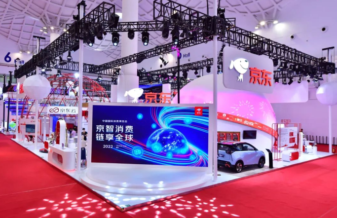 微信截图_20220726092804.png