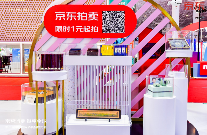 微信截图_20220726092826.png
