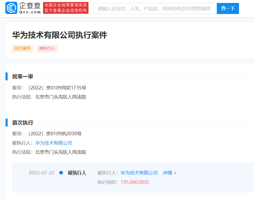 微信图片_20220726103321.png