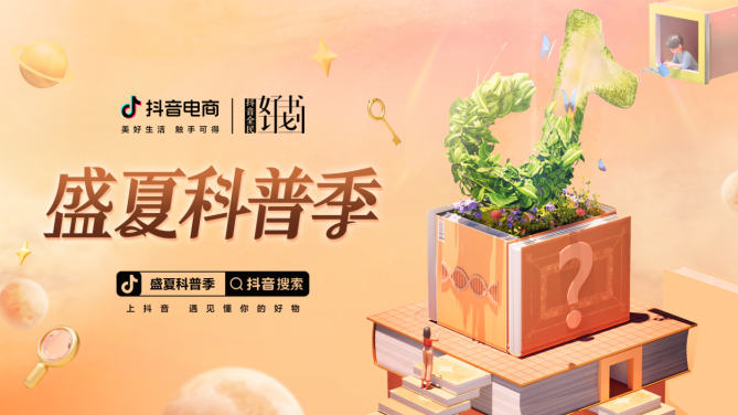 微信截图_20220726104650.png