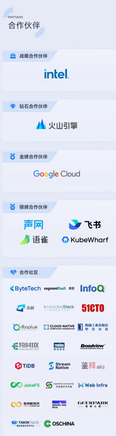 微信截图_20220726115232.png