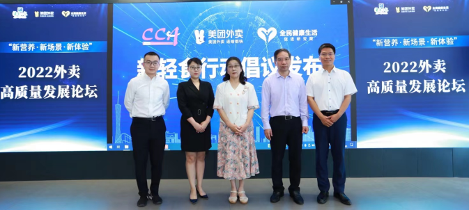 微信截图_20220726151449.png