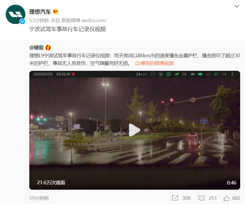 微信截图_20220726175243.png