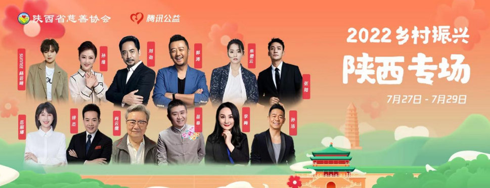 微信截图_20220727093119.png