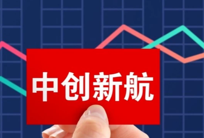 微信截图_20220727101608.png