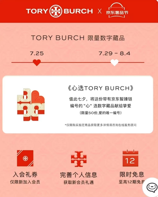 微信截图_20220727111431.png