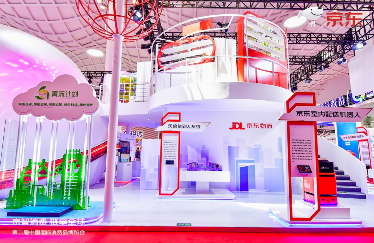 微信截图_20220727134948.png