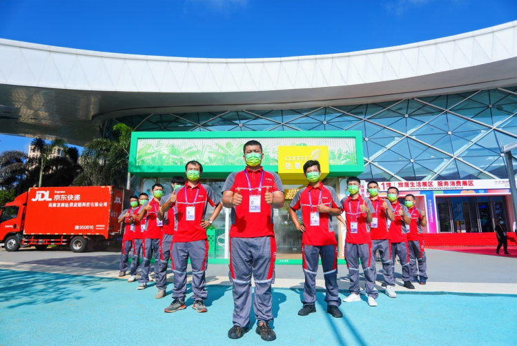 微信截图_20220727134954.png