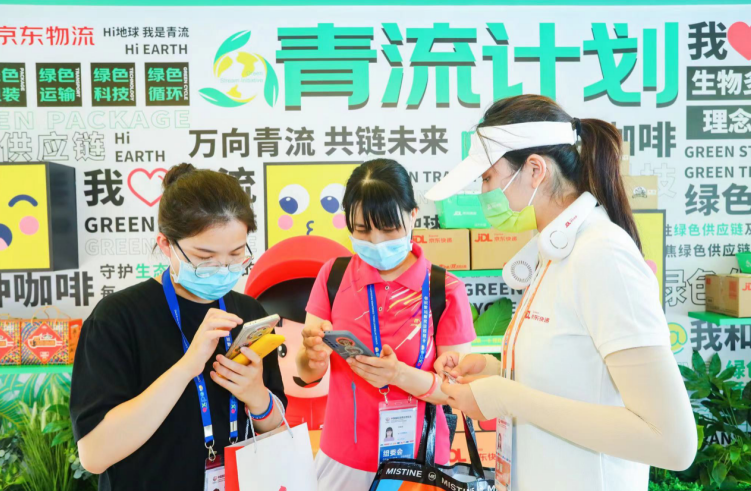 微信截图_20220727135000.png