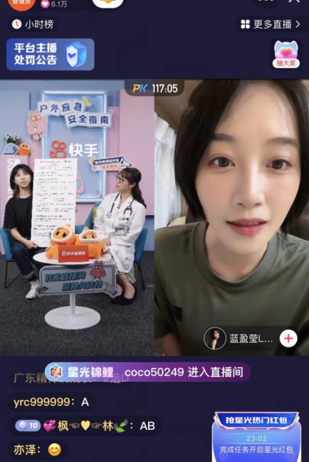 微信截图_20220727155955.png