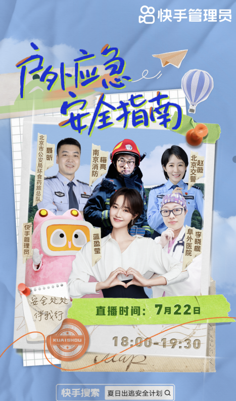 微信截图_20220727160049.png