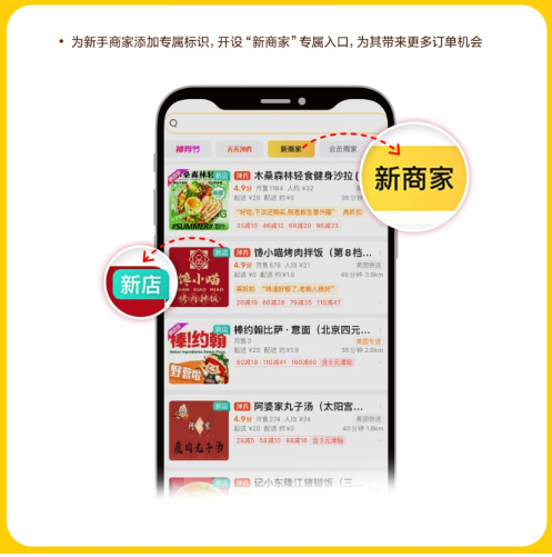 微信截图_20220727163946.png