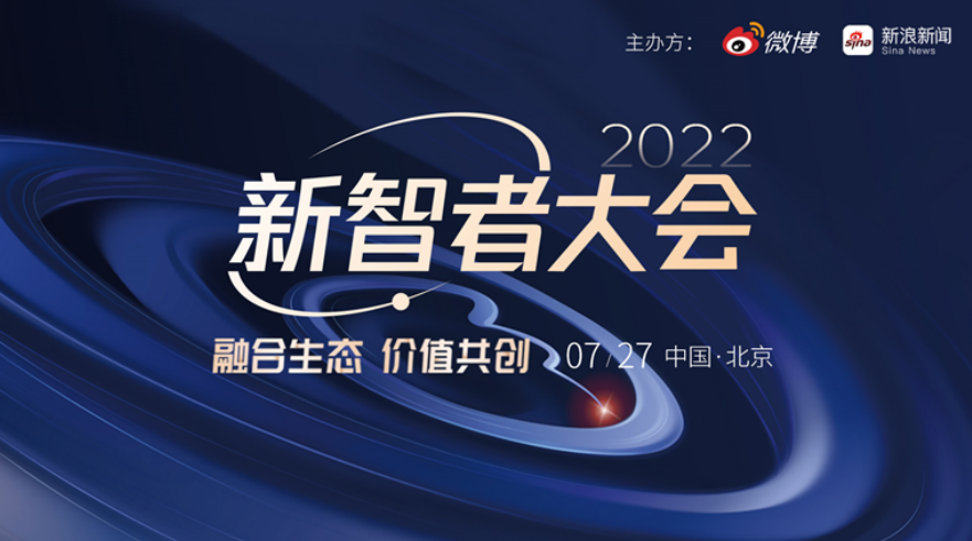 微信截图_20220727175350.png