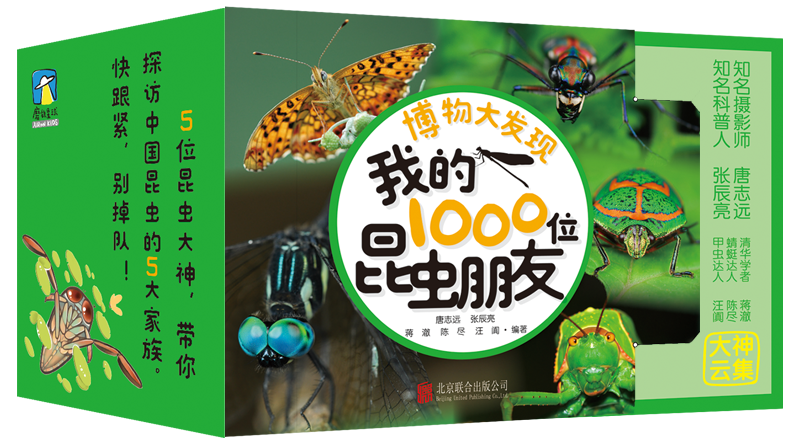 图片2.png