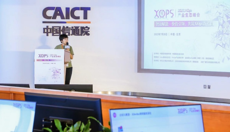 微信截图_20220729100429.png
