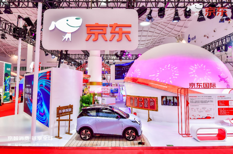 微信截图_20220729100720.png