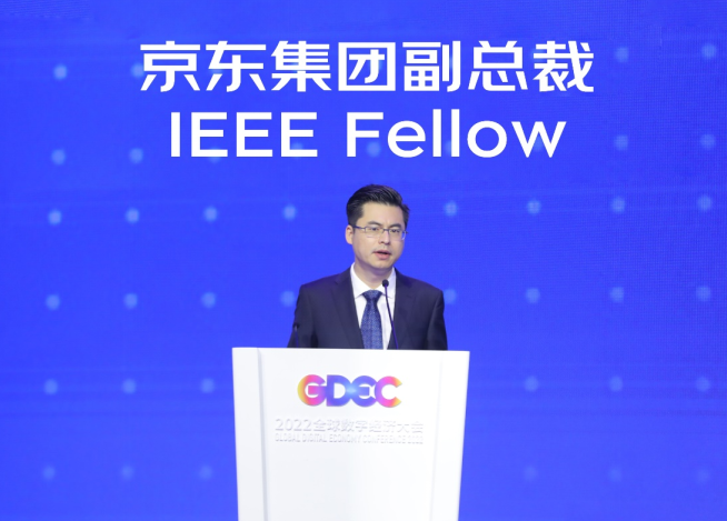 微信截图_20220729100845.png