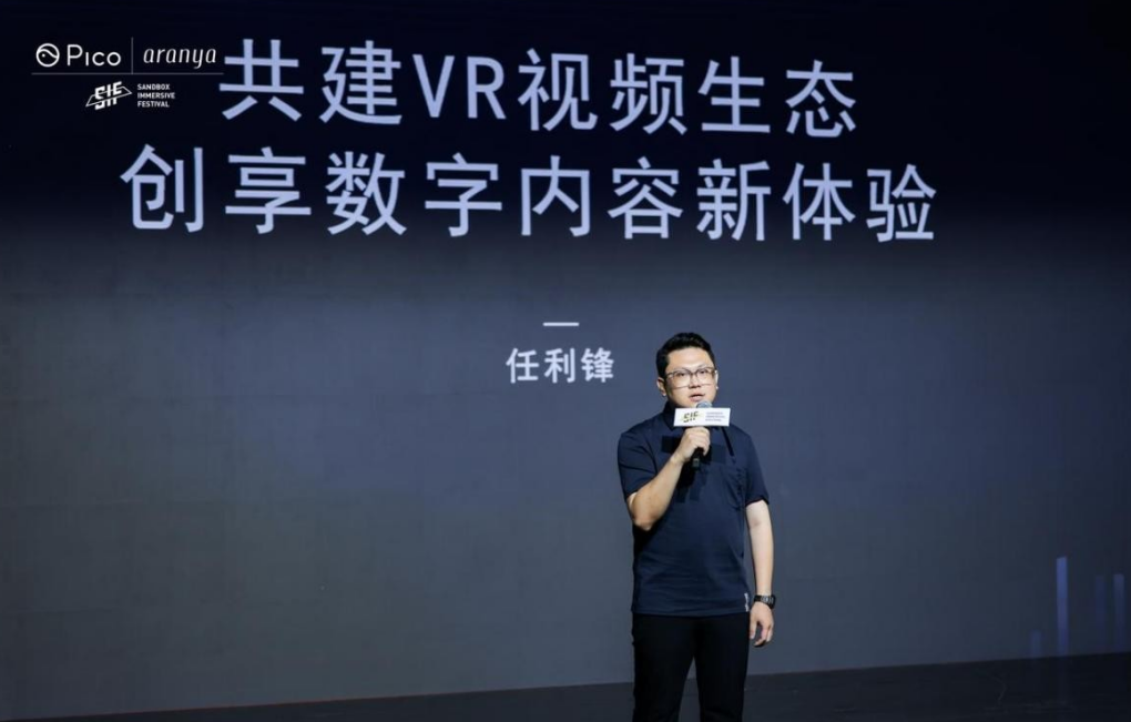 微信截图_20220729102602.png