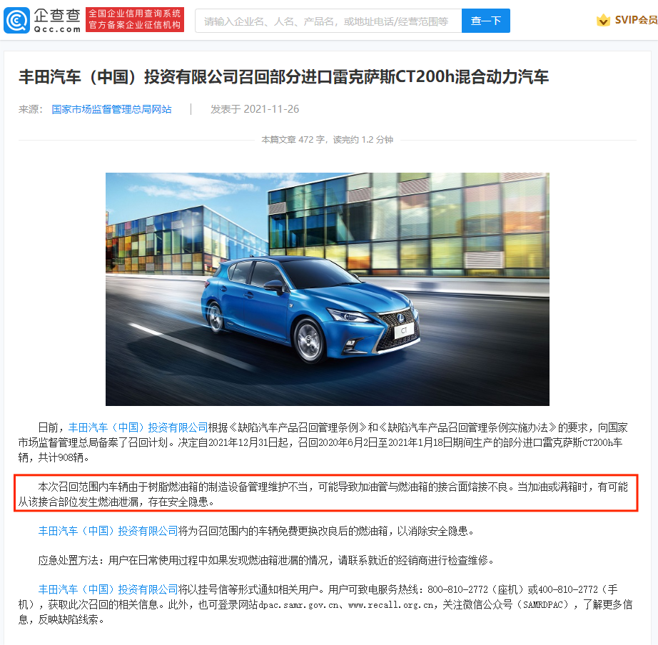 微信图片_20220729112221.png