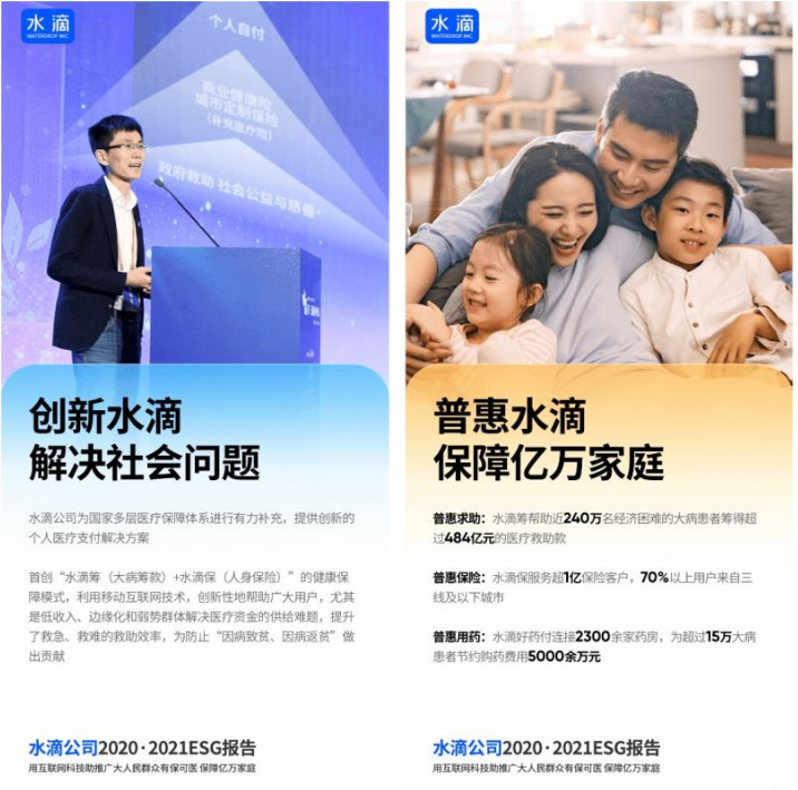 微信截图_20220729123402.png