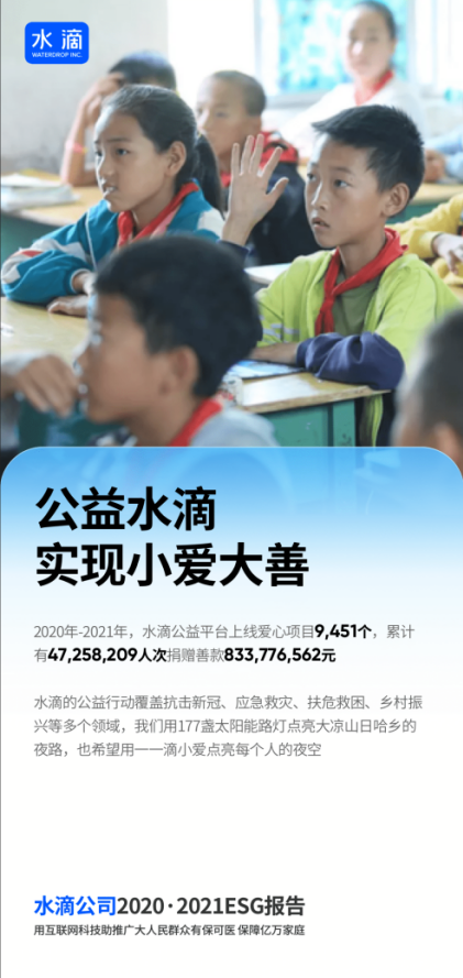 微信截图_20220729123445.png