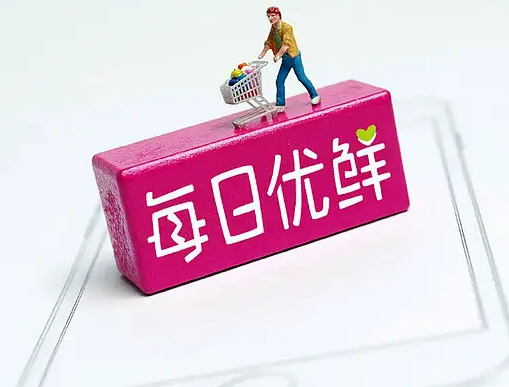微信截图_20220729155223.png